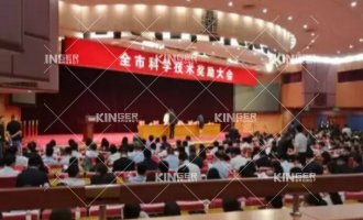 【获奖】公司自主研发的龙门机械人荣获青岛市科技进取奖二等奖