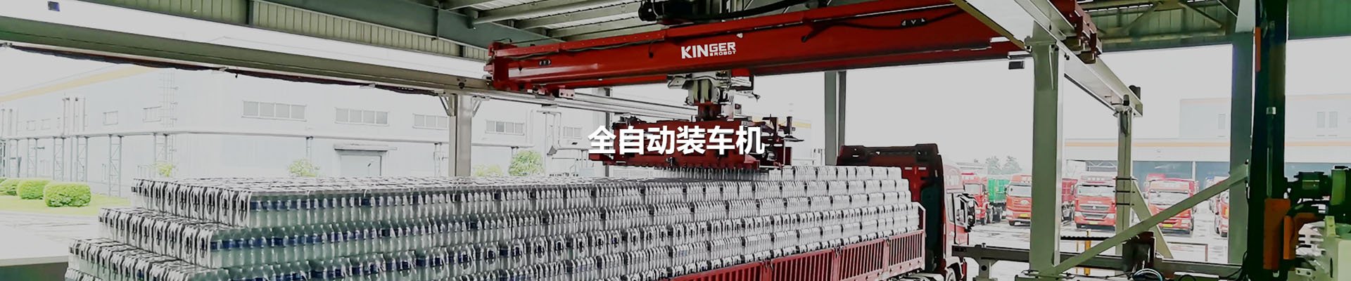 摇钱树娱乐(中国区)有限公司官网