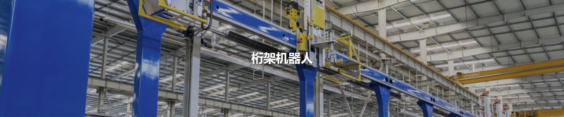 摇钱树娱乐(中国区)有限公司官网