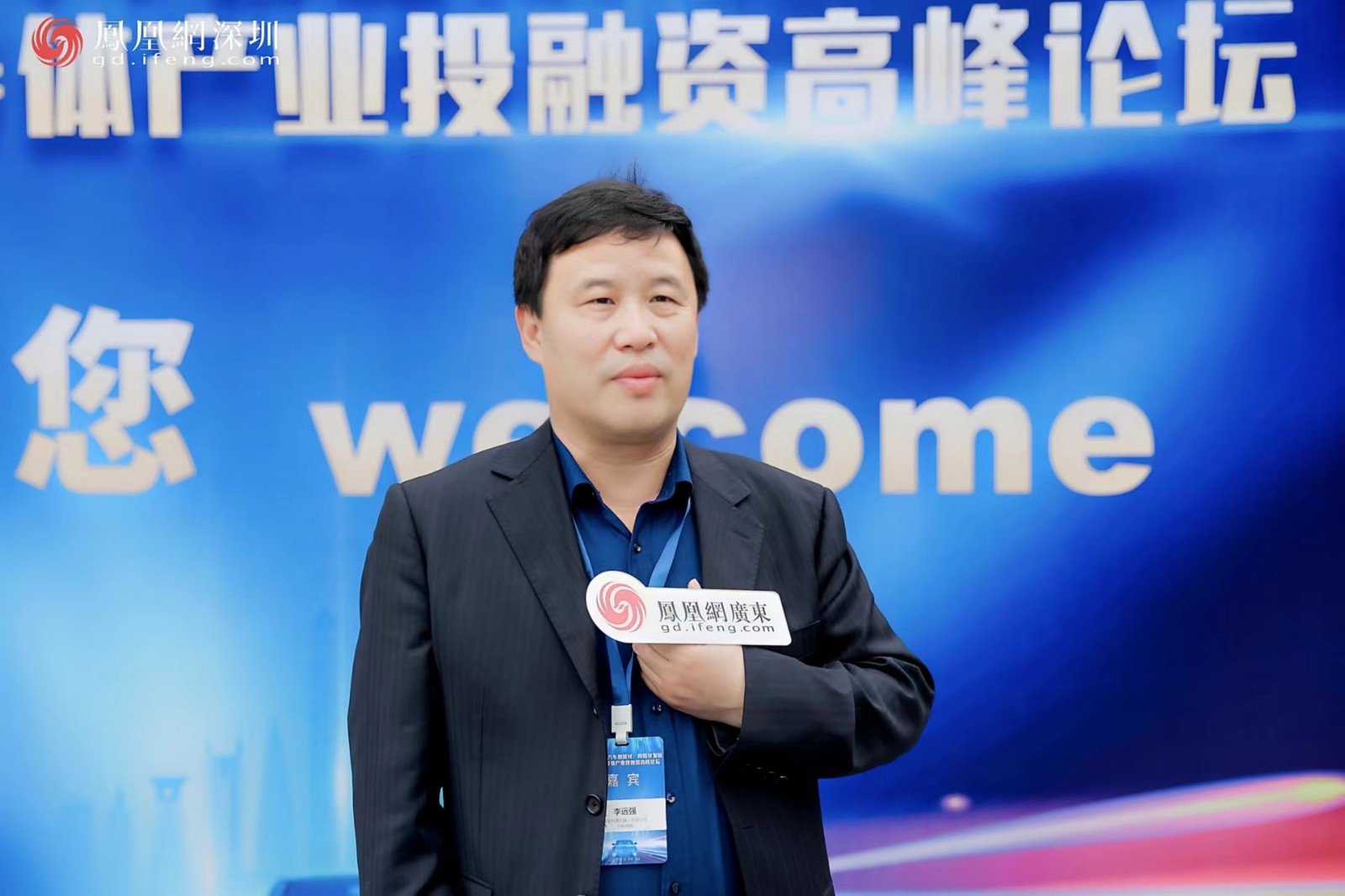 84932115697a21fc.jpg_20240122145530_1920x0