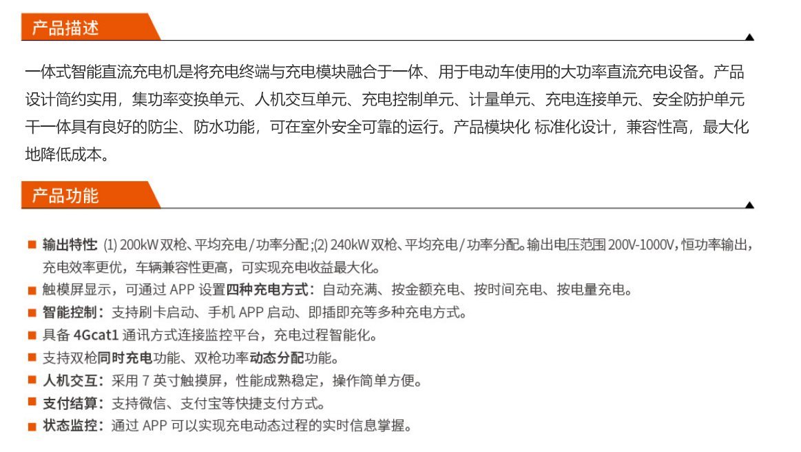 摇钱树娱乐(中国区)有限公司官网