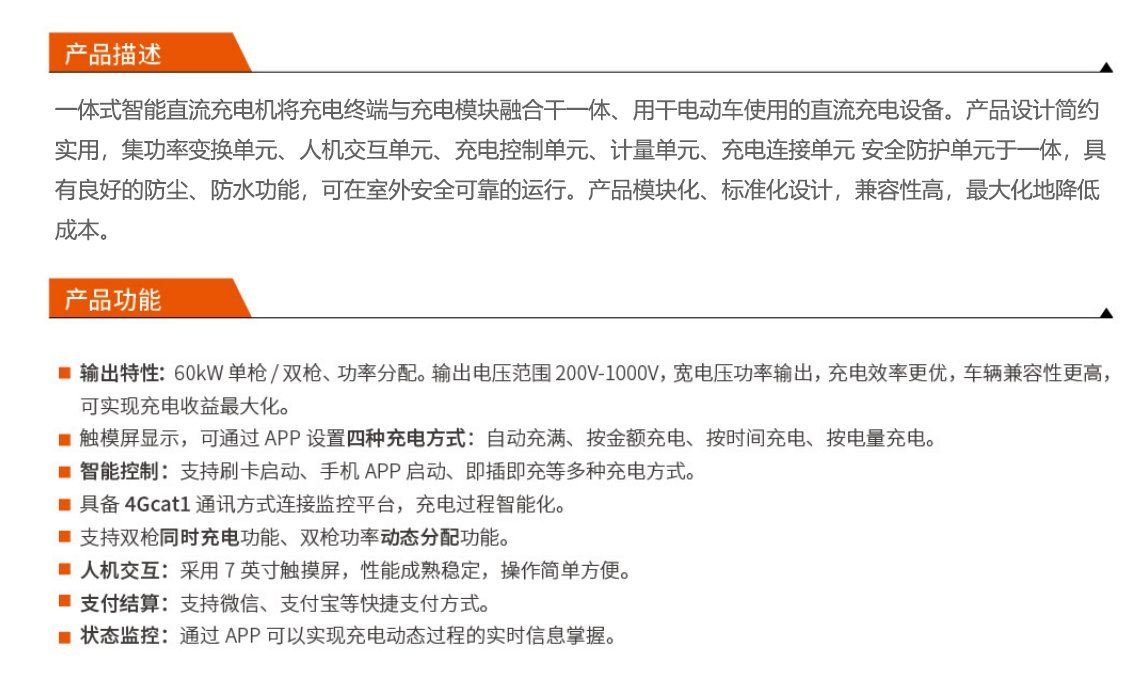 摇钱树娱乐(中国区)有限公司官网