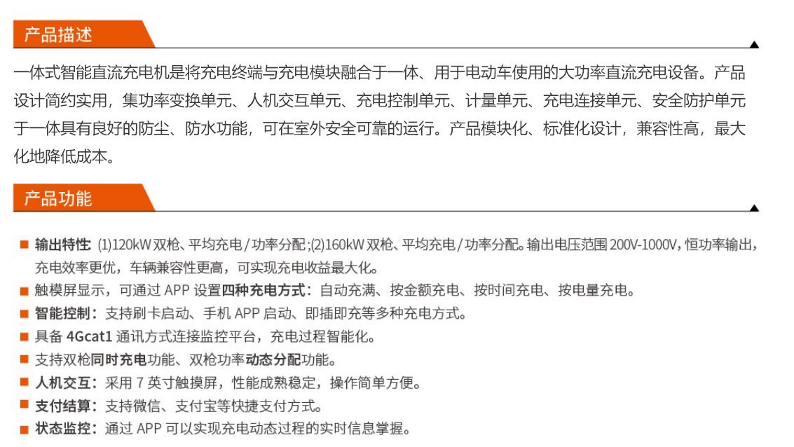 摇钱树娱乐(中国区)有限公司官网