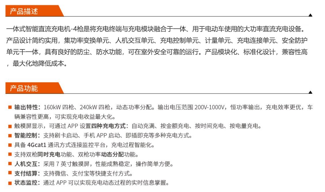 摇钱树娱乐(中国区)有限公司官网