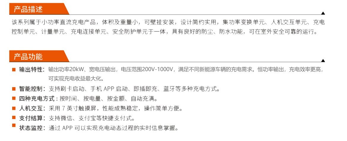 摇钱树娱乐(中国区)有限公司官网