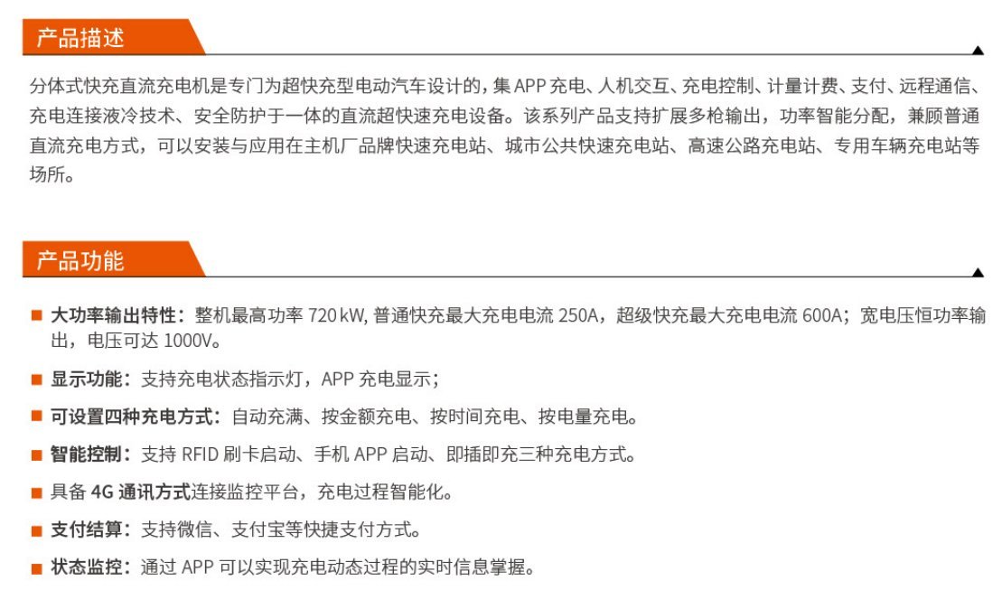 摇钱树娱乐(中国区)有限公司官网